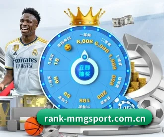 rank-mmgsport.com.cn APP